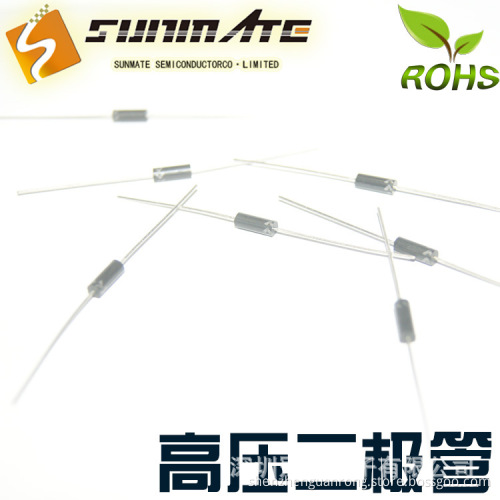 ESJA52-14A HIGH VOLTAGE RECTIFIER DIODES  DIP SUNMATE BRAND 5mA 14KV Superia